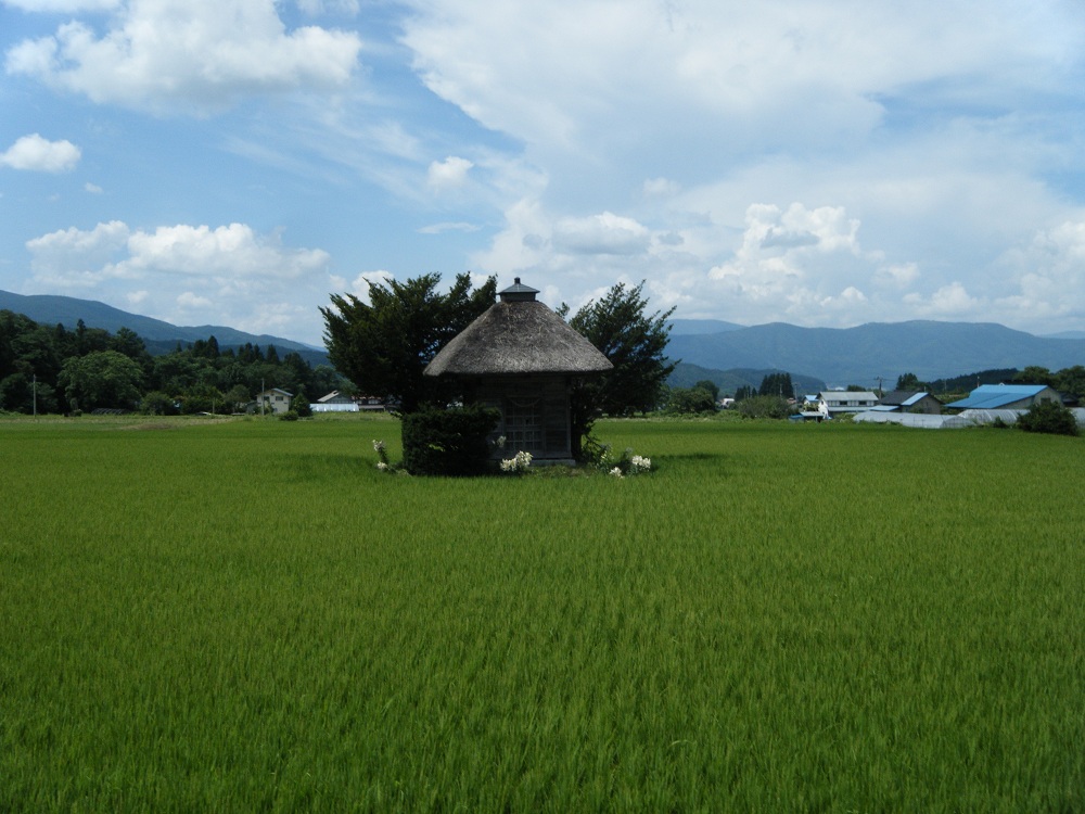 荒神神社