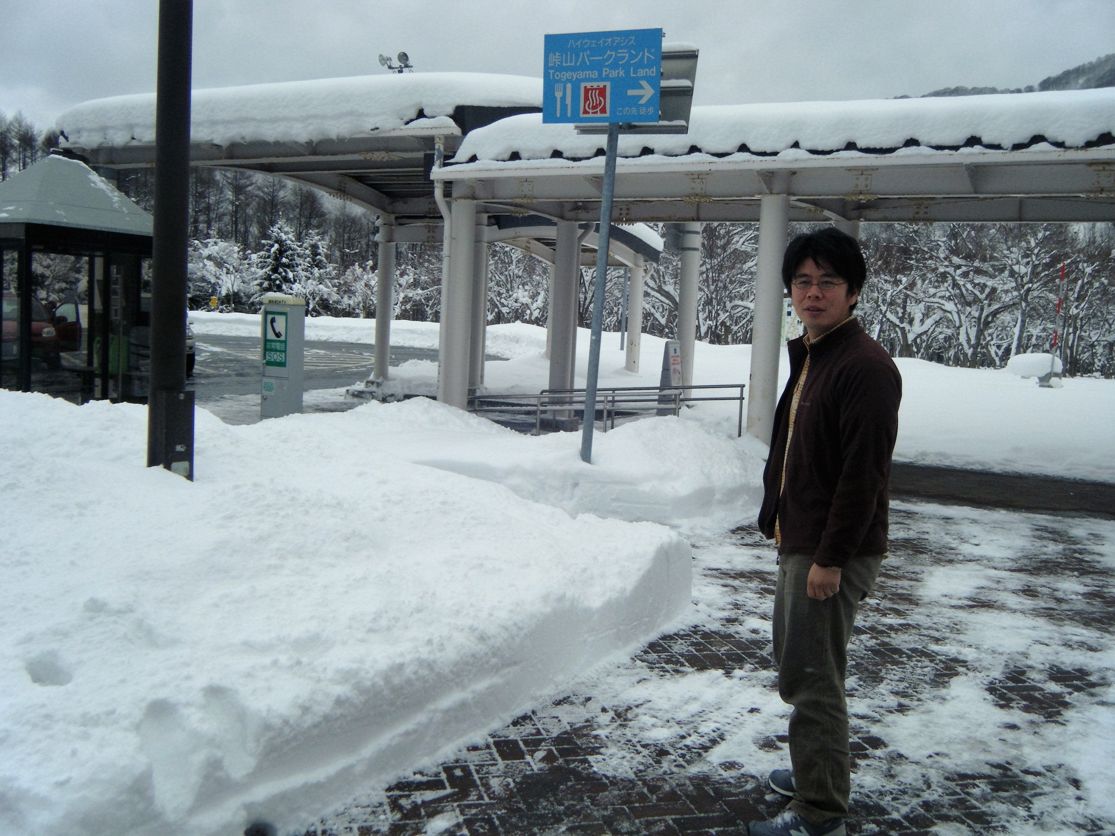 2016年１月、雪の少ない錦秋湖サービスエリア。